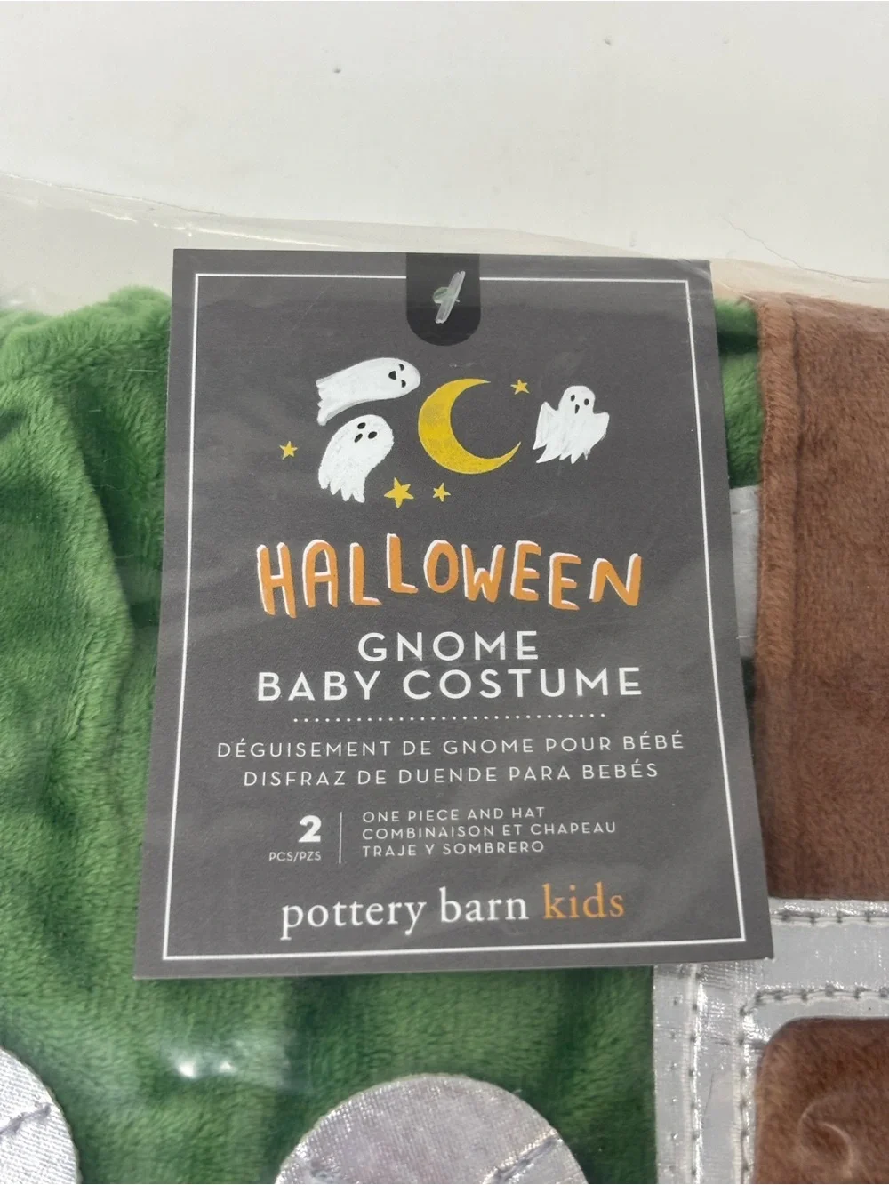 Pottery Barn Kids pottery barn